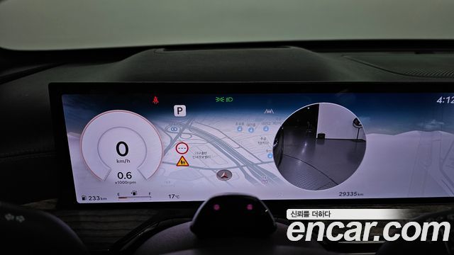 Genesis GV80 2024 — photo 8