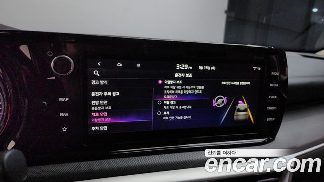 Kia K5 2021 — photo 18