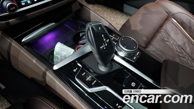 BMW 5-Series 2022 — photo 9