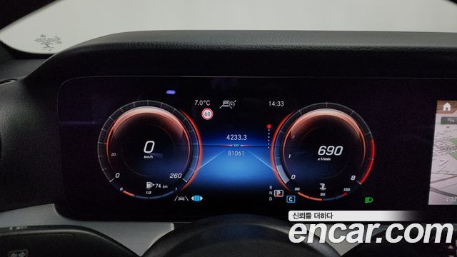 Mercedes-Benz E-Class 2021 — photo 8
