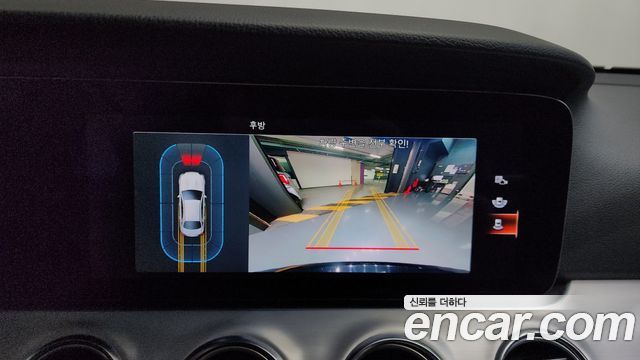 Mercedes-Benz E-Class 2021 — photo 15