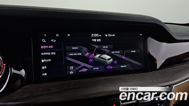 Kia Mohave 2021 — photo 18