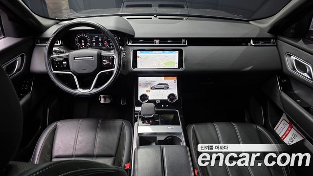 Land Rover Range Rover Velar 2021 — photo 7
