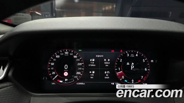 Land Rover Range Rover Velar 2021 — photo 8