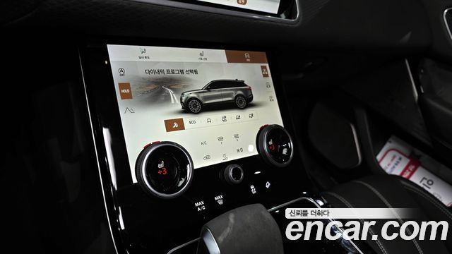 Land Rover Range Rover Velar 2021 — photo 14