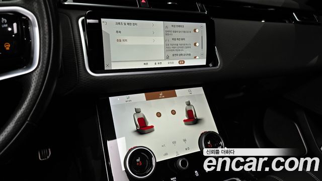Land Rover Range Rover Velar 2021 — photo 15