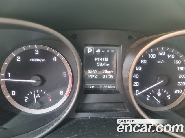 Hyundai Santafe 2016 — photo 8