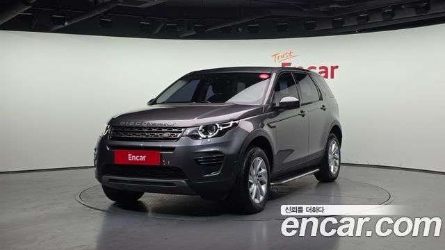 Land Rover Discovery Sport 2017 — photo 1