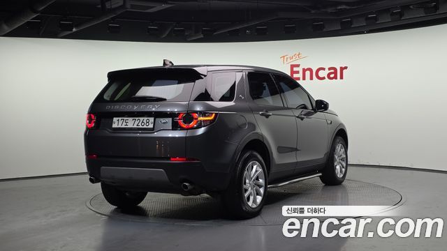 Land Rover Discovery Sport 2017 — photo 2