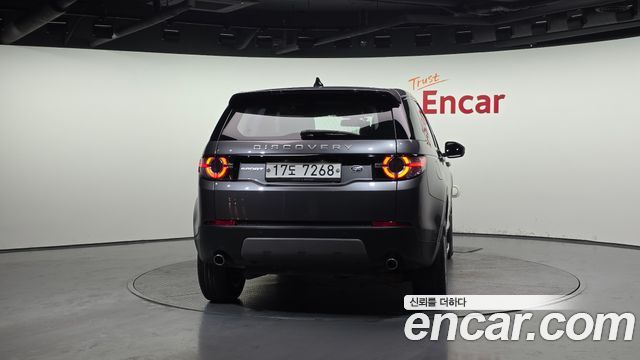 Land Rover Discovery Sport 2017 — photo 4