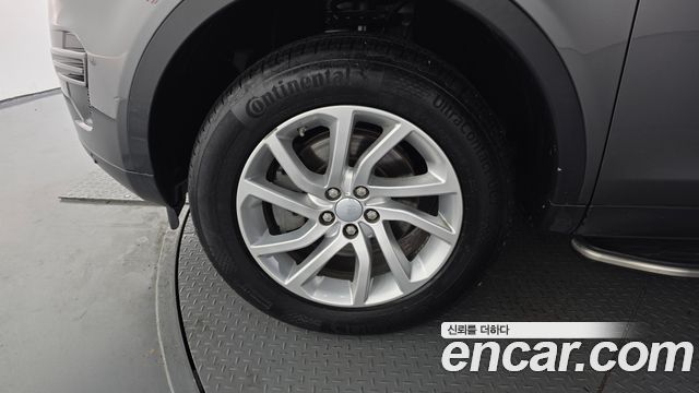 Land Rover Discovery Sport 2017 — photo 5