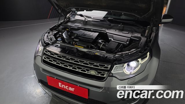 Land Rover Discovery Sport 2017 — photo 6