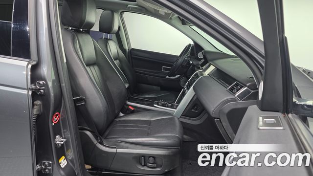 Land Rover Discovery Sport 2017 — photo 10