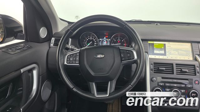 Land Rover Discovery Sport 2017 — photo 13