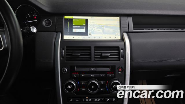 Land Rover Discovery Sport 2017 — photo 14