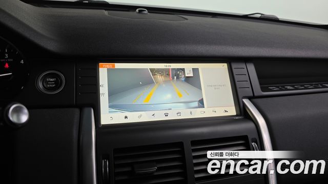 Land Rover Discovery Sport 2017 — photo 15