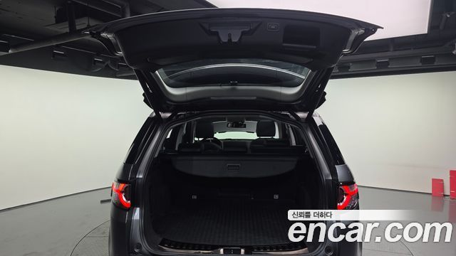 Land Rover Discovery Sport 2017 — photo 20