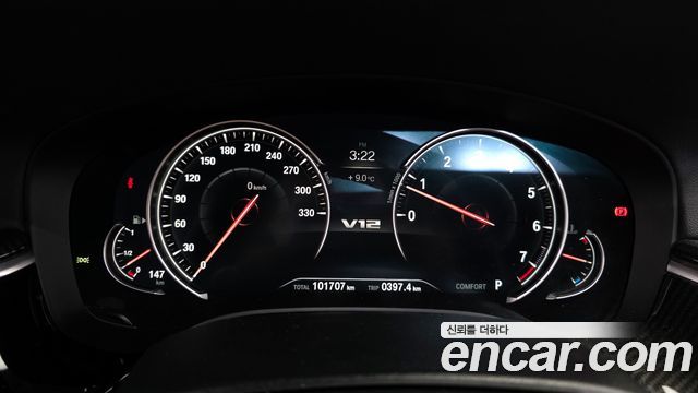 BMW 5-Series 2017 — photo 8