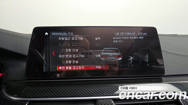 BMW 5-Series 2017 — photo 16
