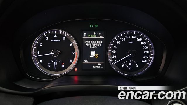 Hyundai Grandeur 2019 — photo 8