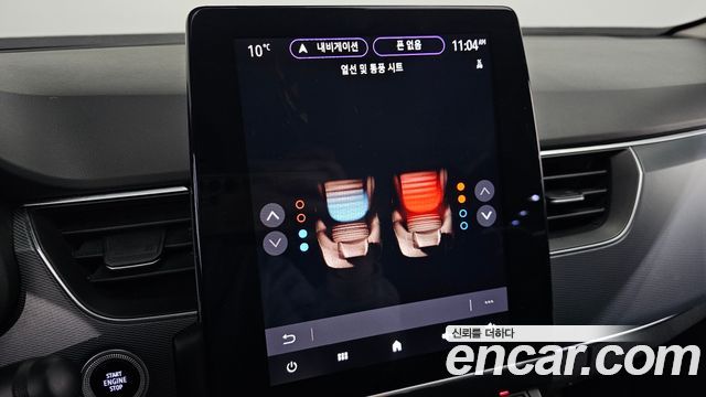 Renault Korea XM3 2020 — photo 16