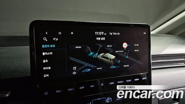 Hyundai Staria 2024 — photo 19