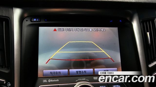 Hyundai Sonata 2012 — photo 15