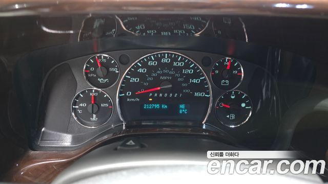 Chevrolet Express Van 2010 — photo 8