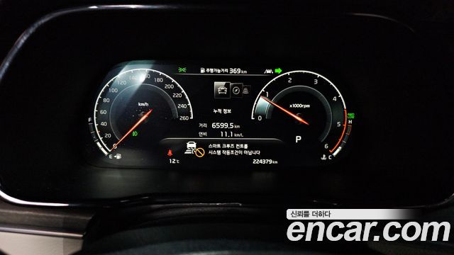 Kia Mohave 2020 — photo 8