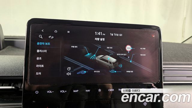 Hyundai Staria 2023 — photo 16
