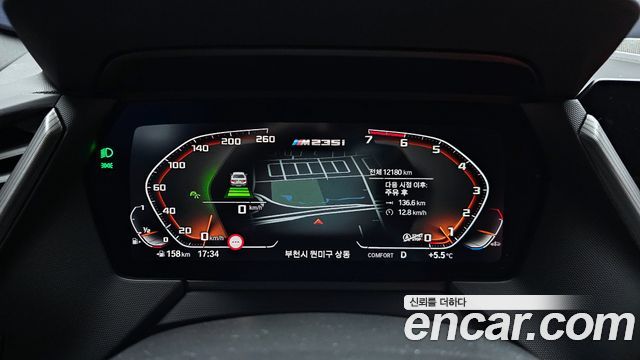 BMW 2-Series 2023 — photo 8