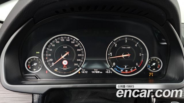 BMW X5 2017 — photo 8