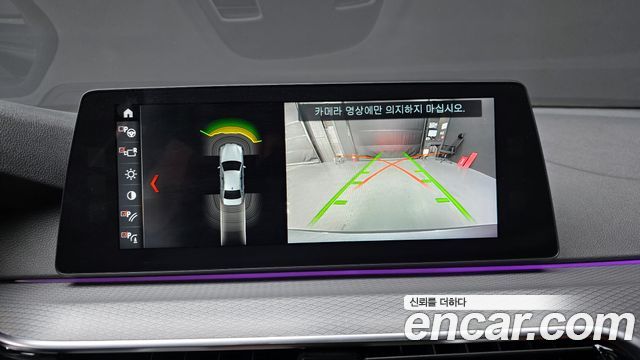 BMW 5-Series 2018 — photo 15