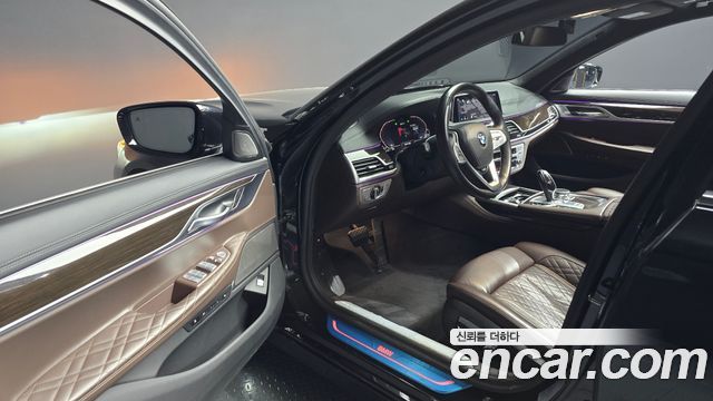 BMW 7-Series 2021 — photo 10