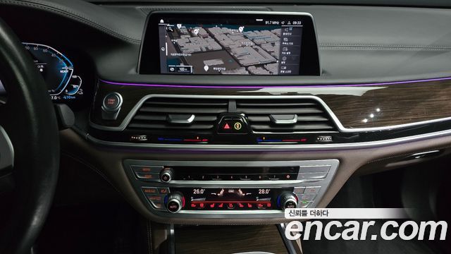 BMW 7-Series 2021 — photo 14