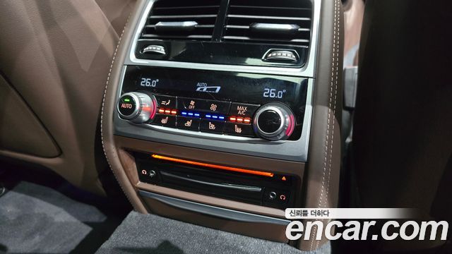 BMW 7-Series 2021 — photo 17