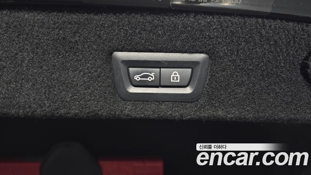 BMW 7-Series 2021 — photo 20