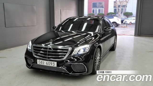 Mercedes-Benz S-Class 2015 — photo 1
