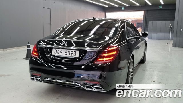Mercedes-Benz S-Class 2015 — photo 2