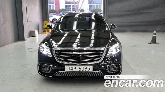 Mercedes-Benz S-Class 2015 — photo 3