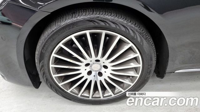 Mercedes-Benz S-Class 2015 — photo 5