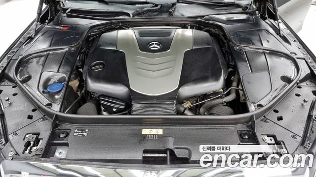 Mercedes-Benz S-Class 2015 — photo 6