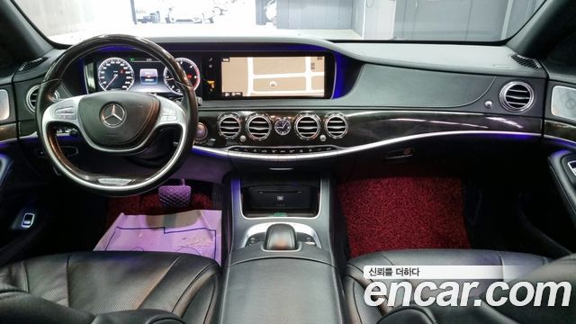 Mercedes-Benz S-Class 2015 — photo 7