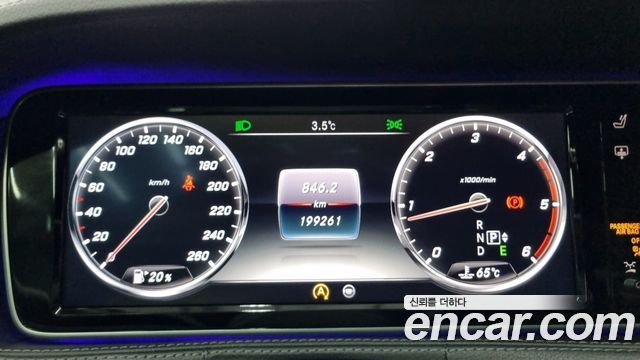 Mercedes-Benz S-Class 2015 — photo 8