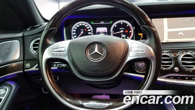 Mercedes-Benz S-Class 2015 — photo 12
