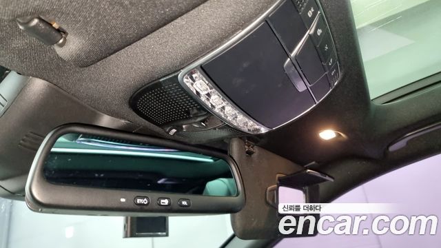 Mercedes-Benz S-Class 2015 — photo 15