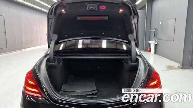 Mercedes-Benz S-Class 2015 — photo 18
