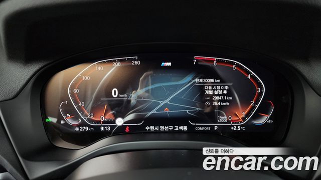 BMW X3 2021 — photo 8