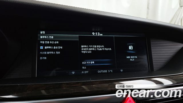 Genesis EQ900 2016 — photo 18