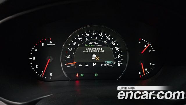 Kia Sorento 2019 — photo 8